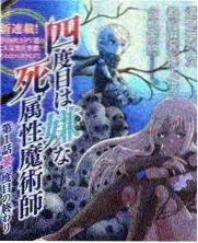 出发吧厨神 美食综艺在线看