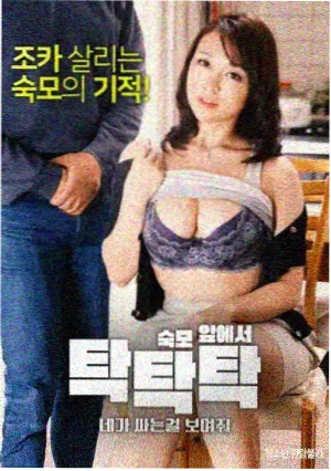 春潮 年代剧免费观看