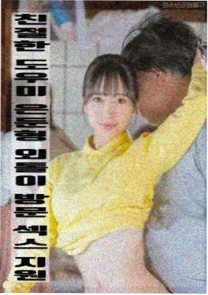 归零地带 灾难片免费在线观看